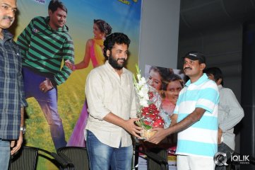 Ak Rao Pk Rao Movie Audio Launch
